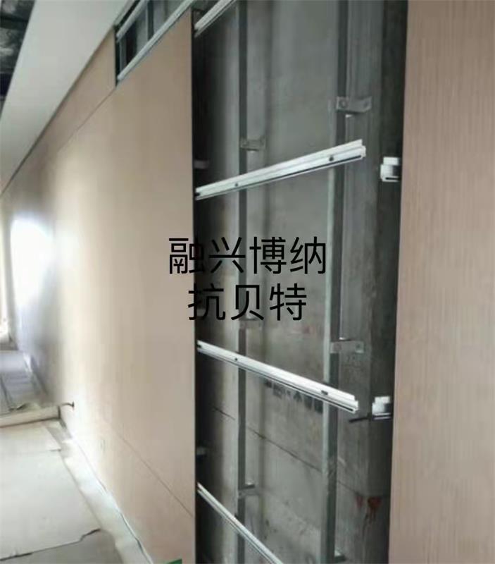 活動(dòng)隔斷
