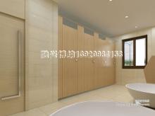 衛(wèi)生間隔斷