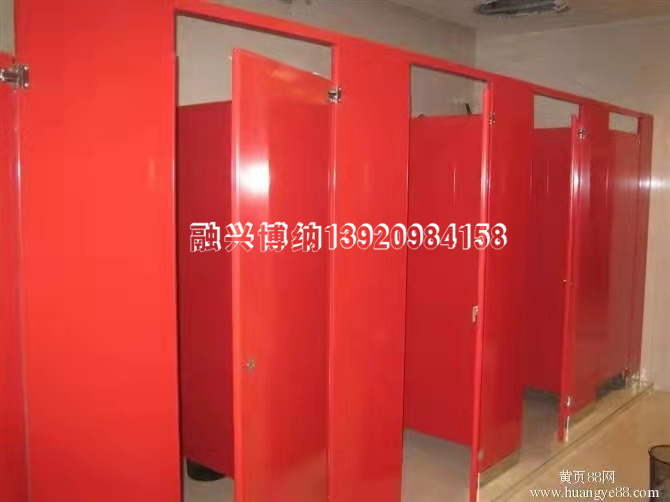 衛(wèi)生間隔斷